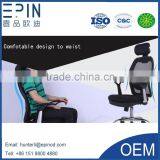 EPIN Convenience World Office Chair thumbnail-1