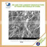 Graphitized Carboxyl Multi Walled Carbon Nanotubes