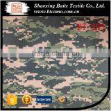 CVC50/50 Army Digital Camouflage Fabric thumbnail-1