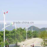 Hot Sales Wind Solar Hybrid Power System Solar Street Light 60w thumbnail-2