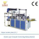 Full Automatic High Speed T-Shirt Bag Make Machine thumbnail-5