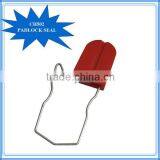 Hasp Padlock Seals CH502 thumbnail-3