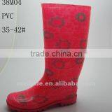 Beautiful Fashion Rain Boots for Women thumbnail-1