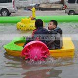 Inflatable Pool Kids Hand Paddle Boat