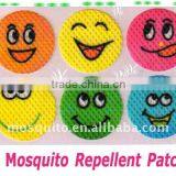 Natural Cirtronella Oil Mosquito Repellent Patch thumbnail-1