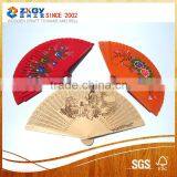 Unique Wooden Craft Fan thumbnail-1