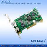 LREC7212MT Intel 82546 Chipset PCI 2 Dual Port Gigabit Ethernet LAN Card thumbnail-1