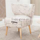 2016 Fabric Comfortable Single Coffee Sofa Y323 thumbnail-1