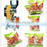 Pine Nuts Automatic Packaging Machine thumbnail-6