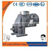 Helical Gear Reductor Motors thumbnail-4