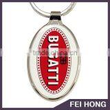 High Quality no Mole Fee Custom Car Logo Printing Keychain for Bugatti