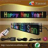 Programmble Moving Led Sign, P6-16x128dot RGB Full Color Two/double Line Led Sign With Wireless SMS and PC USB Control thumbnail-6