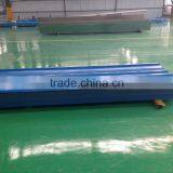 Akzo Paint PPGI Corrugated Steel Sheet/roof Sheet thumbnail-1