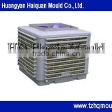 high quality air cooler mould manufacturer , plastic injection mould