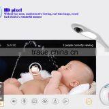 WIFI 1080P Smart Digital Baby Camera Monitor Lamp 10MP Table Lamp for Baby thumbnail-6