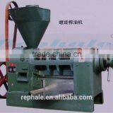 High Output Screw Oil Press Machine