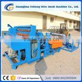 Petroleum Pipeline Mesh Manufacturer Machine thumbnail-3
