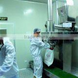 Lianyungang Shuren Kechuang Food Additive Co., Ltd. company overview - view 3 thumbnail