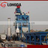 Low Price High Quality Mini Asphalt Cold Mixing Plant For Sale-LB500