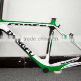 Carbon Fiber CX Bicycle Frameset&700c Carbon Bike Frame&special Brake Cyclo Cross FM058
