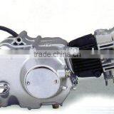 Hot-selling Engine thumbnail-1