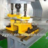 25Y-120T Hydraulic Punching Machine ,Hydraulic Steel Sheet Metal Plate Punching Machine thumbnail-2