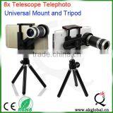 High Quality 8x Optical Telescope Smartphone Telescopic Telescope Telephoto Lens With Tripod and Cellphone Mount Holder thumbnail-3