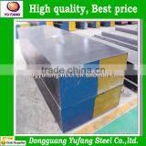 Steel Material 1.2738,718 thumbnail-1