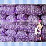 15g-50g Plastic Mash Bag thumbnail-1