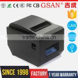 GS-8250 80mm auto cutter kitchen printer pos thermal receipt printer