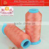 Factory Since 1995 Royal Machine Embroidery Thread