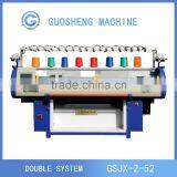 52 Inch Sweater Knitting Machine With Comb (GUOSHENG)