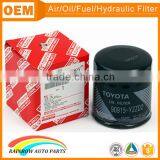 Toyota Innova Oil Filter 90915-yzzd2 thumbnail-2