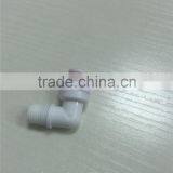 Chexk Valve thumbnail-2