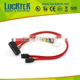 SAS 29-PIN TO 2 SATA/4-PIN POWER SFF-8482 to 2xSATA ,0.5m thumbnail-1