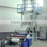 Automatic Winder Plastic Pe Film Blowing Machine thumbnail-1