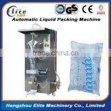 Mineral Water Packing Machine Price thumbnail-4