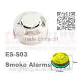 ES-S03 Smoke Alarm 9V/DC