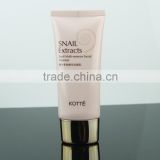 30ml flat cosmetic tube for BB cream