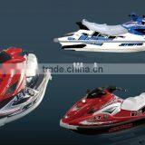 1100cc Power JETSKIS Boat 1100cc thumbnail-1