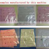 China Supplier Non-woven Ziploc Bag Making Machine Zipper Bag Nonwoven Bag Making Machine Price thumbnail-2