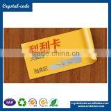 Fluorescent Anti-counterfeit Password Scratch off Sticker thumbnail-2