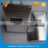 Youhao Packing Thermal Cooler Insulated Storage Lunch Box Aluminium Foil Picnic Bag thumbnail-6