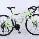 26-inch Double Disc Mountain Bike 21 Speed High-carbon Steel Students Bicycle thumbnail-4