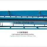 Automatic Hydraulic Plate Shearing and Bending Cutting Machine