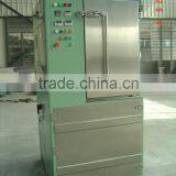 Trade Assurance Trimming Bordering Equipment With Frozen Function thumbnail-2