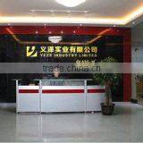 Dongguan City Changan Yize Packaging Product Factory company overview - view 1 thumbnail