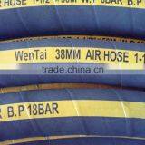 Air Hose thumbnail-2