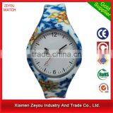 Fast ship watch glass, silicone strap watch glass R0744