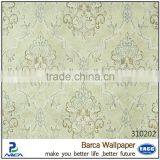 Retro Pure Paper Wallpaper Eco-friendly Wallcovering on Wall thumbnail-3